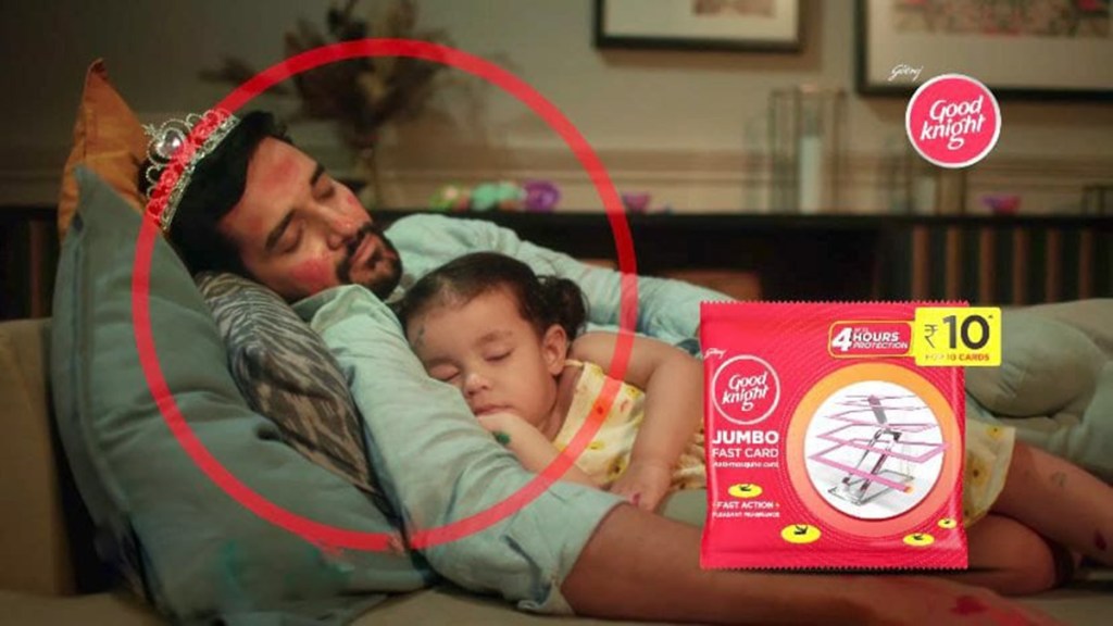 The campaign has been conceptualised by Wunderman Thompson