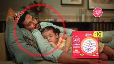 The campaign has been conceptualised by Wunderman Thompson
