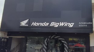 Honda BigWing Azamgarh