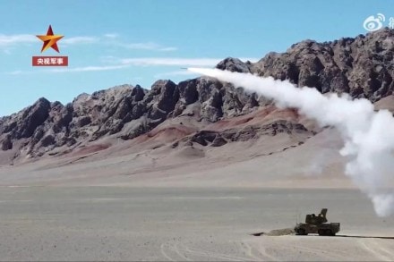 Establishment of High Altitude Firing Ranges