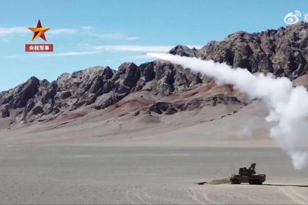 Establishment of High Altitude Firing Ranges Establishment of High Altitude Firing Ranges