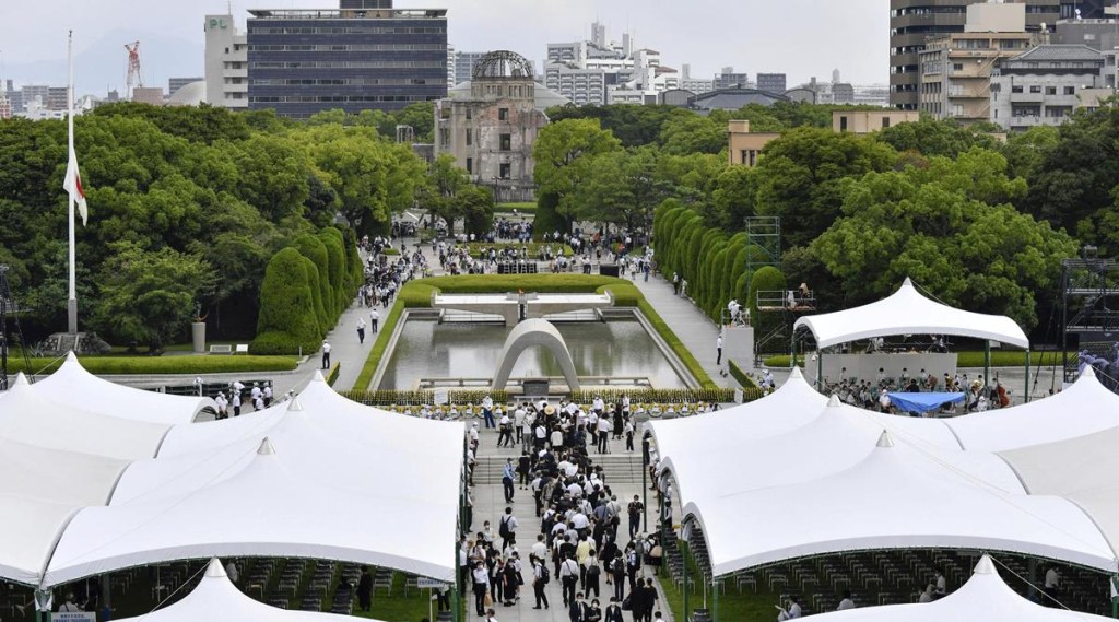 Hiroshima Day 2022, World War II Hiroshima Day 2022, World War II
