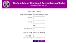 CA Foundation Result 2022 Out | ICAI CA Foundation Result Announced | CA Foundation Result 2022 Declared |