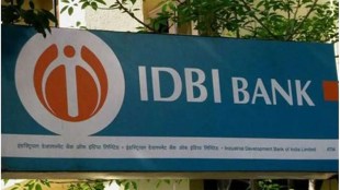 IDBI Bank