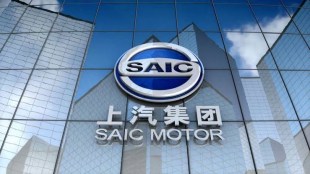 SAIC Motor's ride hailing unit raises 1 billion yuan in Series B funding
