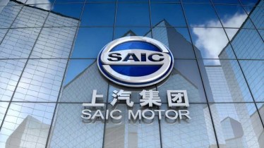 SAIC Motor's ride hailing unit raises 1 billion yuan in Series B funding