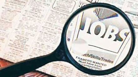 IRCTC Recruitment 2022 IRCTC Hospitality Monitor Recruitment IRCTC Recruitment 2022 Eligibility Criteria