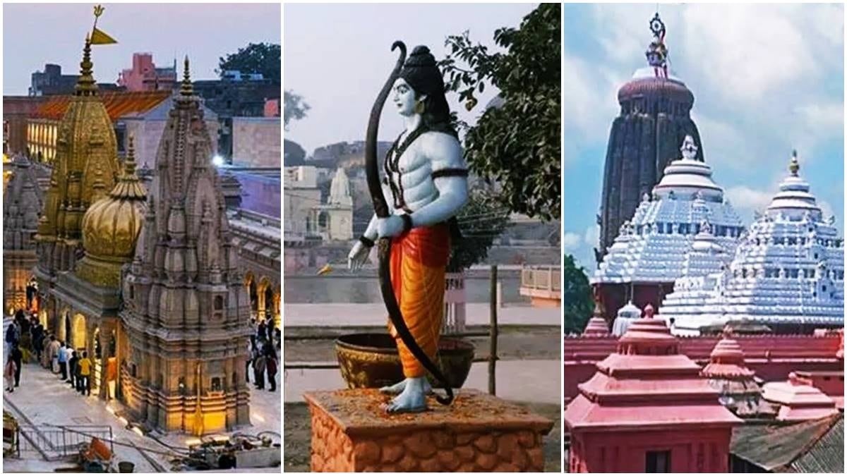 IRCTC tour package, IRCTC, Punya Teerth Yatra package rate, IRCTC train ticket booking