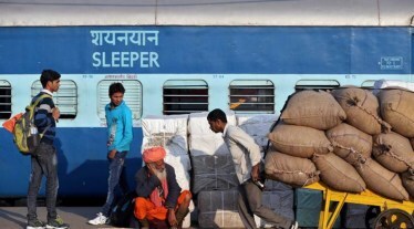 IRCTC
