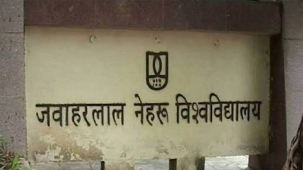 The centre will mainly focus on research around the partition.