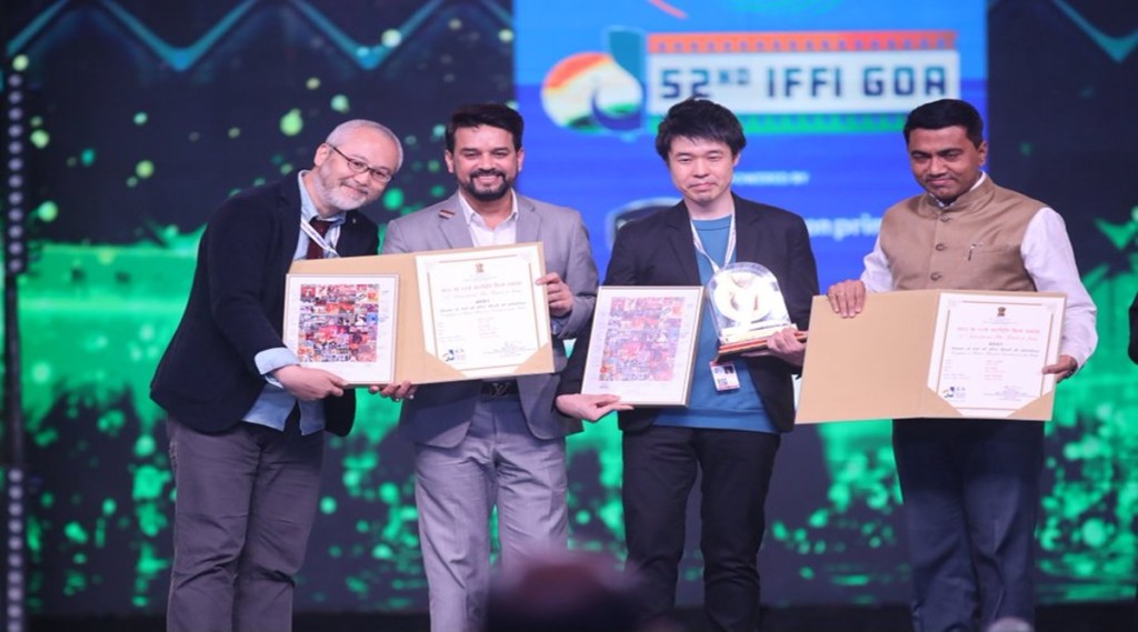 IFFI, Goa, Film Festival