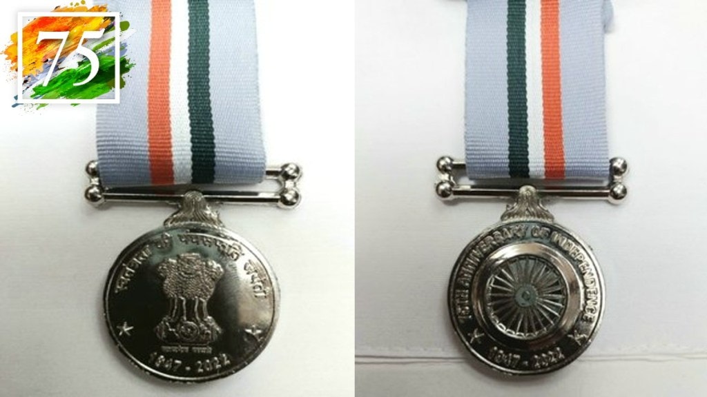 President Droupadi Murmu approved proposal to institute 75 Independence Anniversary Medal.