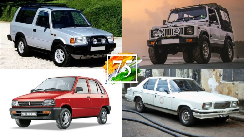 India at 75: Iconic cars made in India after Independence [1973-1992]