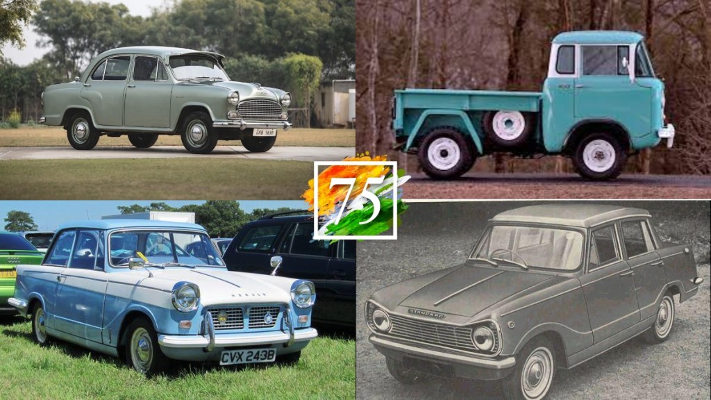 India at 75: Iconic cars made in India after independence [1963 - 1972]