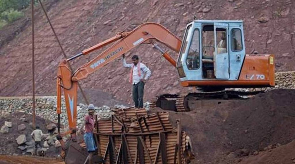 Iron Ore
