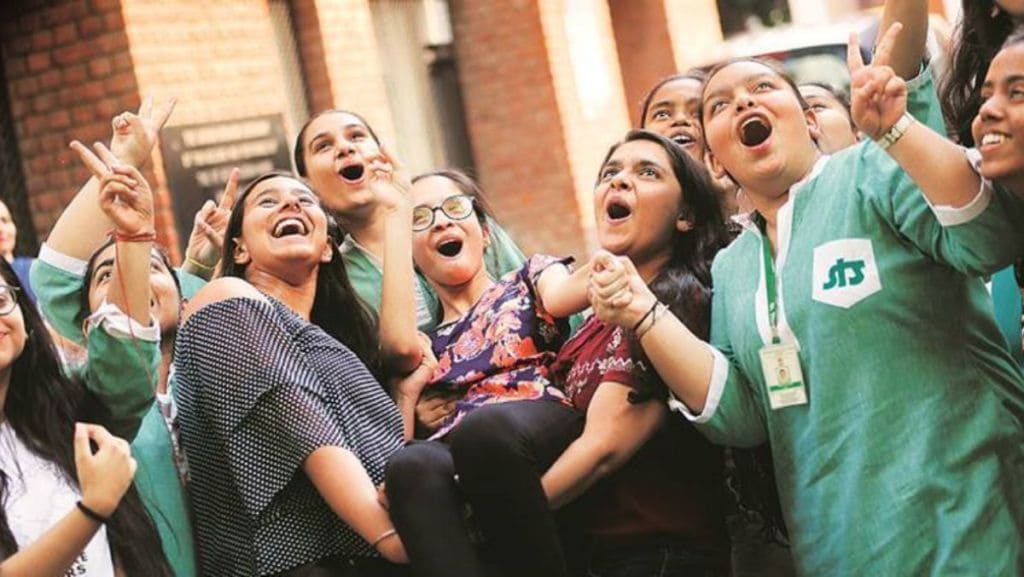 JEE Main Result 2022 donwload