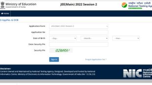 JEE Mains Answer Key 2022