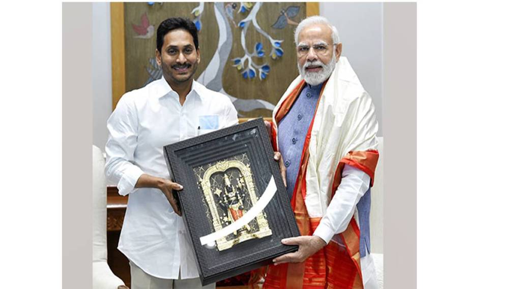 Jagan Reddy Pm modi meet