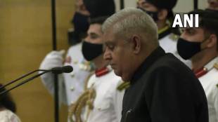 Jagdeep Dhankhar takes oath as VP