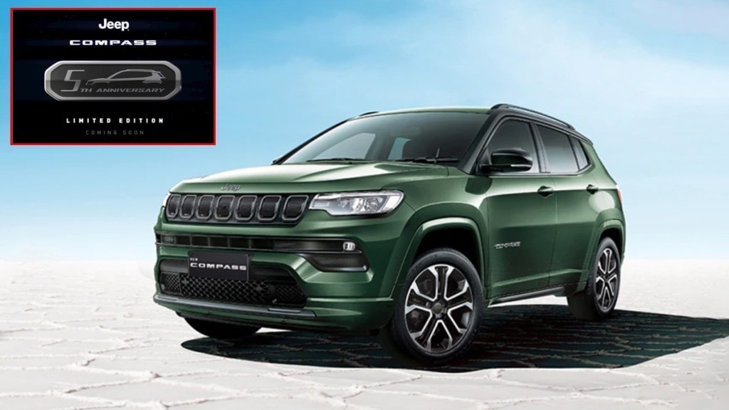 Jeep Compass Anniversary Edition