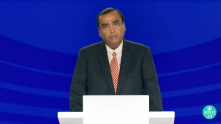 Jio AGM 2022