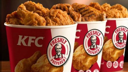 Yum has brought back its Mexican pizza at Taco Bell and $5 macaroni and cheese bowls at KFC and is banking on lower-priced offers at Pizza Hut to attract customers.