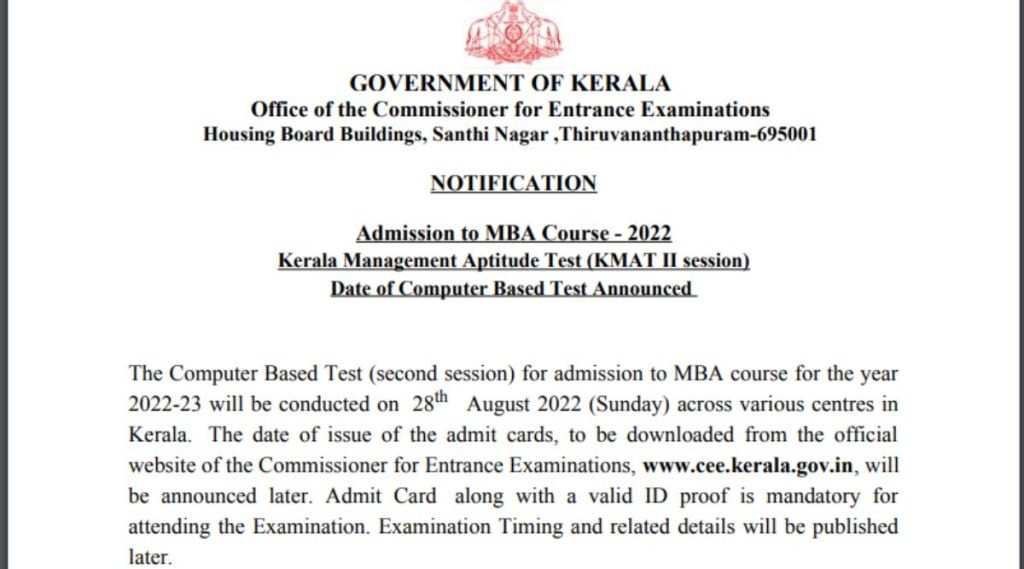 KMAT 2022 Exam and Admit Card Date for Session 2 KMAT 2022 Exam and Admit Card Date for Session 2