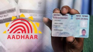 KYC, CKYC, bank account, financial services, KYC documents, PAN Card, Aadhaar Card, Passport, Voter ID Card, Driving License, deposit insurance cover
