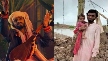 coke studio pakistan, coke studio, kana yaari coke studio, pakistan floods, balochistan floods, floods