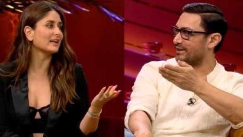 Koffee With Karan S7 Ep 5| Amir Khan and Kareena Kapoor Khan