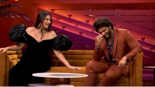 Koffee with Karan season 7 episode 6 teaser