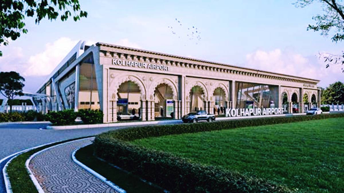 Kolhapur Airport, UDAN scheme, cheap flight tickets, mumbai-kolhapur flight