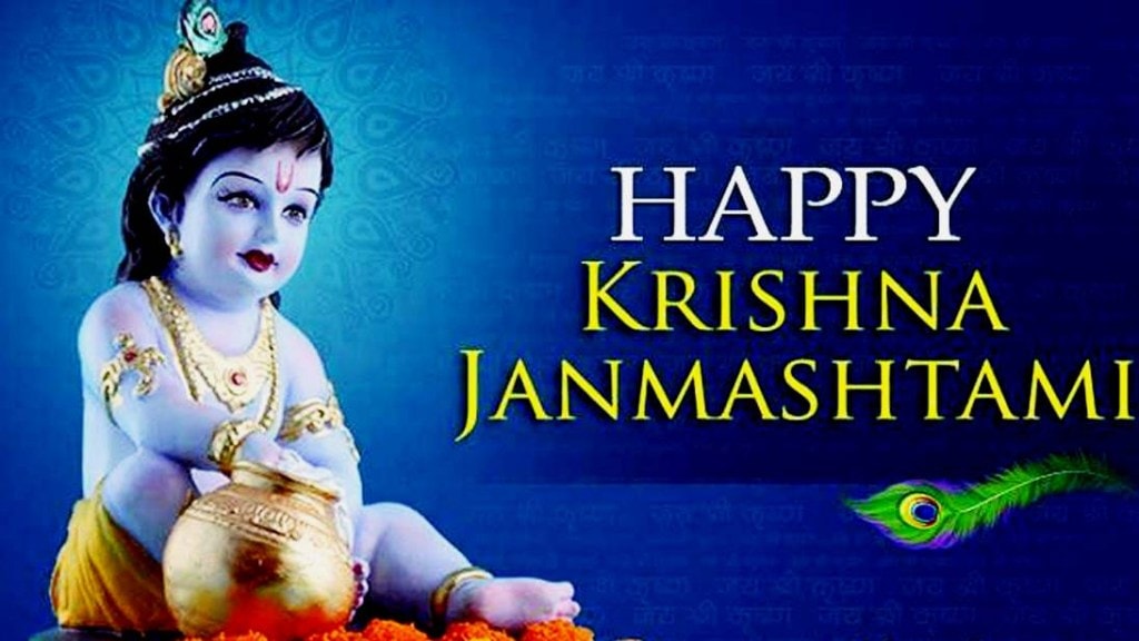 Shri Krishna Janmashtami 2022 | Janmashtami 2022 Shubh Muhurat | Krishna Janmashtami 2022