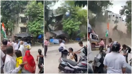 Building Collapse Today in Mumbai Latest News, the building was declared dilapidated and vacated. Building Collapse Today in Mumbai Latest News, the building was declared dilapidated and vacated.