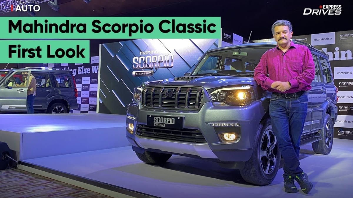 Mahindra Scorpio Classic Video