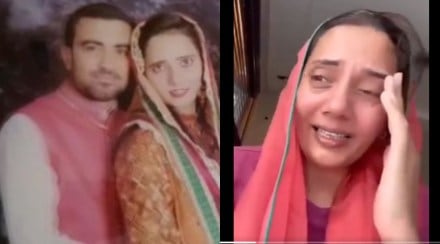 Mandeep Kaur, Mandeep Kaur case, New York, Uttar Pradesh, domestic violence, suicide, suicide case, suicide video