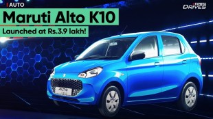 Maruti Suzuki Alto K10 Walkaround Hindi