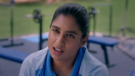 The #MeriMarziKaPlan campaign shows Mithali Raj as a potential customer who is unsure about her financial requirements in the medium to longer term.