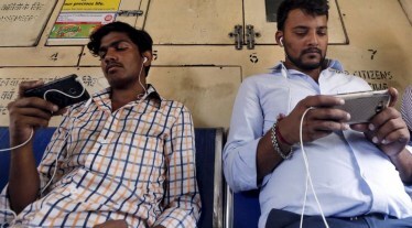 Mobile data user