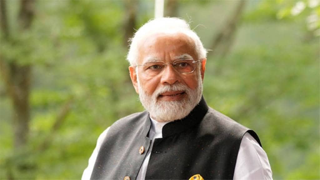 PM Narendra Modi (File Image).