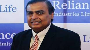 Mukesh ambani salary