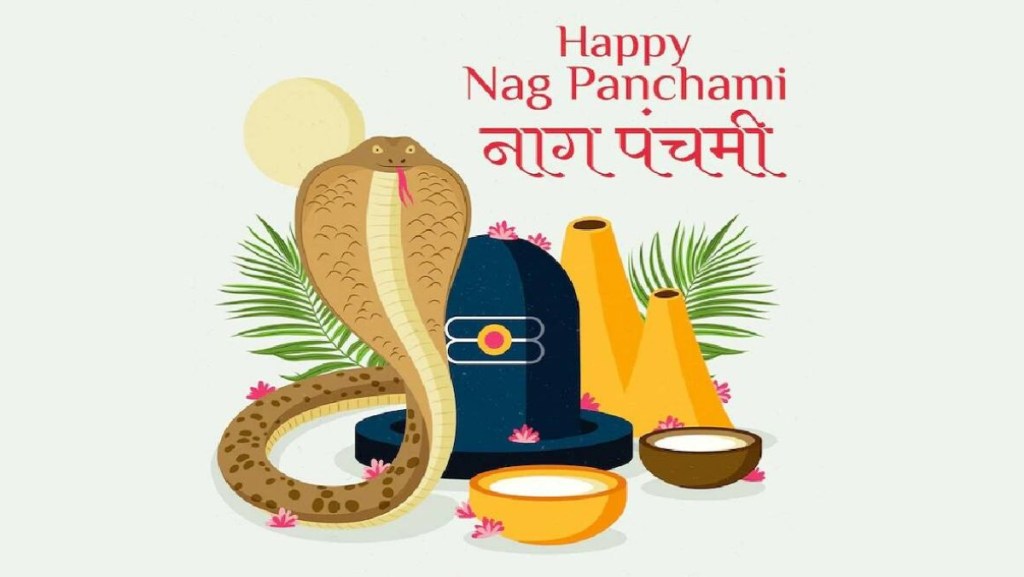 What is Nag Panchami and how it is celebrated?