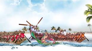 Nehru Trophy boat race Kerala