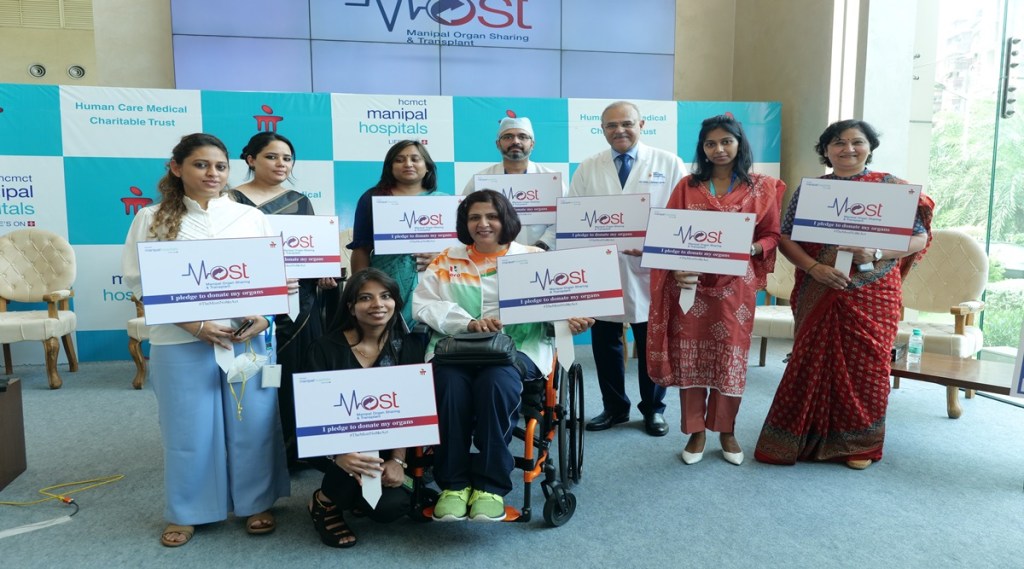 World Organ Donation Day, Manipal Hospitals. Manipal Hospital Dwarka, Organ donors, organ donations, health news, healthcare news,
