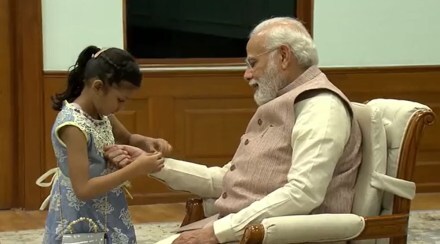 PM Modi lauds armed forces