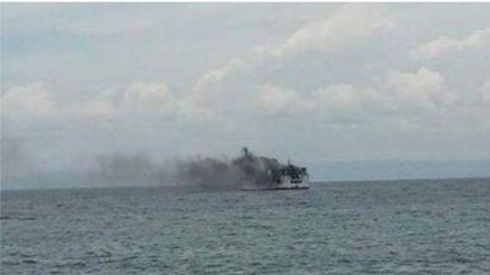 Philipine Ferry Fire