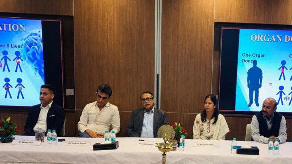 Mankind, NOTTO, World Organ Donation Day, Health news,