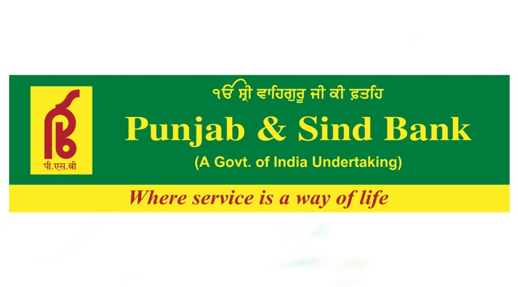 Punjab and Sind Bank Punjab and Sind Bank