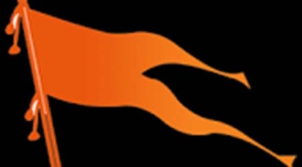 RSS, har ghar tiranga