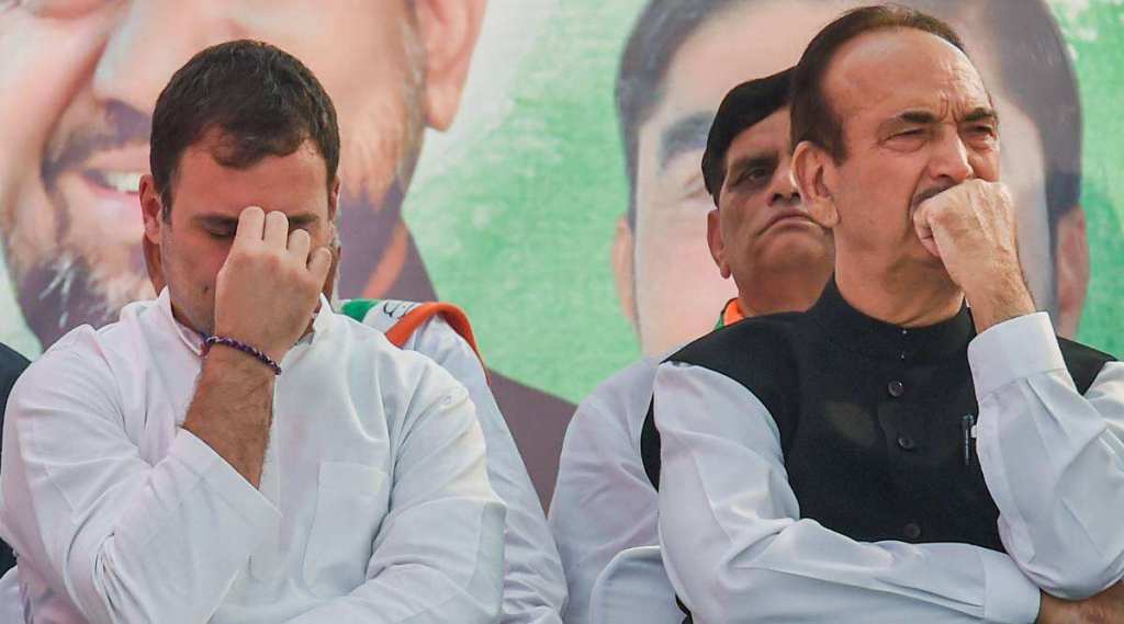 Ghulam Nabi Azad Resignation | Ghulam Nabi Azad Quits Congress | Ghulam Nabi Azad Resigned Today |
